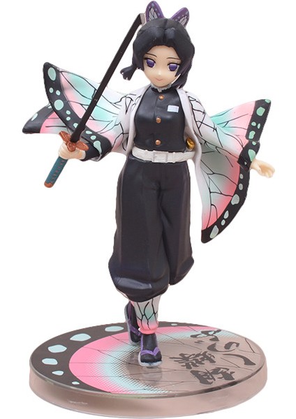 Demon Slayer: Kimetsu No Yaiba Ichiban A-Takdir Kelebek Ninja Böcek Sütunu Sahne 18CM (Yurt Dışından)