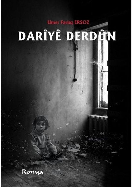 Dariye Derdun
