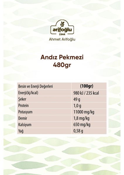 Andız Pekmezi (Ardıç Pekmezi) Soğuk Sıkım 480 gr modelleri