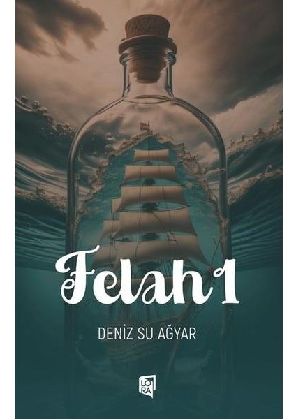 Felah 1