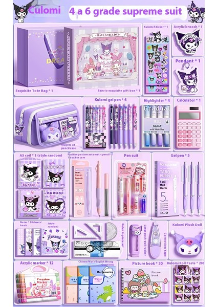 Kuromi Melodi Kırtasiye Seti Okula Başlangıç Için Yüksek Değerli Çocuk Hediye Kutusu Öğrenme Kırtasiye Hediye Paketi (Yurt Dışından)