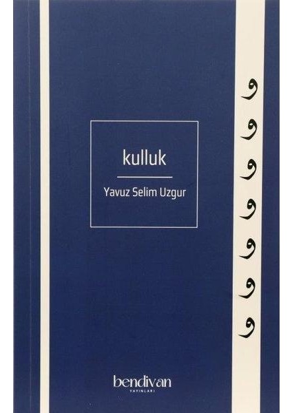 Kulluk (Ciltli)
