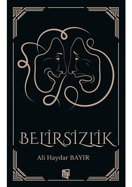 Belirsizlik