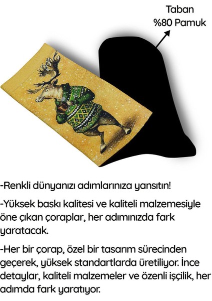 Yılbaşı Geyik Çorap - Unisex