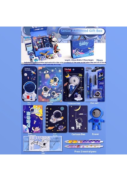 Astronot Kırtasiye Seti Ilköğretim Öğrencileri Için Okul Malzemeleri Paketi (Yurt Dışından)