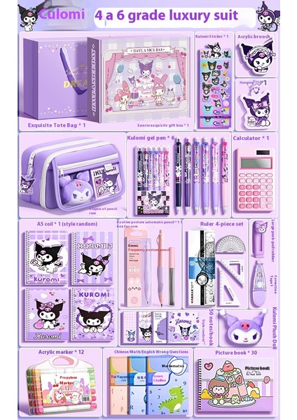 Kuromi Kırtasiye Seti Hediye Kutusu Ilkokul Öğrencileri Için Öğrenme Kırtasiye Paketi (Yurt Dışından)