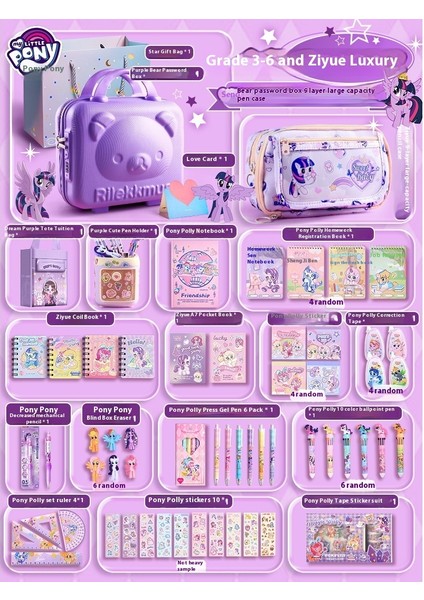 Kuromi Melodi Kırtasiye Seti Okula Başlangıç Için Yüksek Değerli Çocuk Hediye Kutusu Öğrenme Kırtasiye Hediye Paketi (Yurt Dışından)