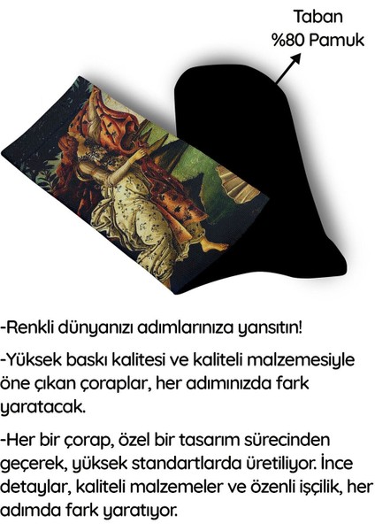 Venusun Doğuşu Çorap - Boticelli - Unisex