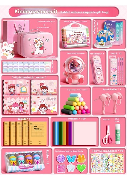Kırtasiye Hediye Seti Ilkokul Hediye Seti Çocuk Okul Malzemeleri (Yurt Dışından)