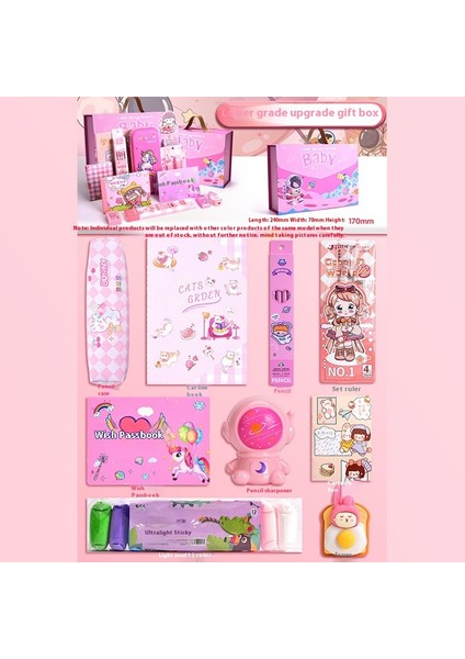 Kırtasiye Hediye Seti Ilkokul Hediye Seti Çocuk Okul Malzemeleri (Yurt Dışından)