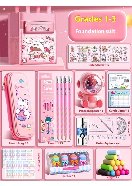 Kırtasiye Hediye Seti Ilkokul Hediye Seti Çocuk Okul Malzemeleri (Yurt Dışından)