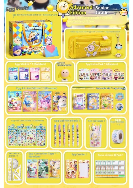 Kırtasiye Malzemeleri Komple Çocuk Kalem Çantası Seti Sezon Açılış Hediye Paketleri (Yurt Dışından)