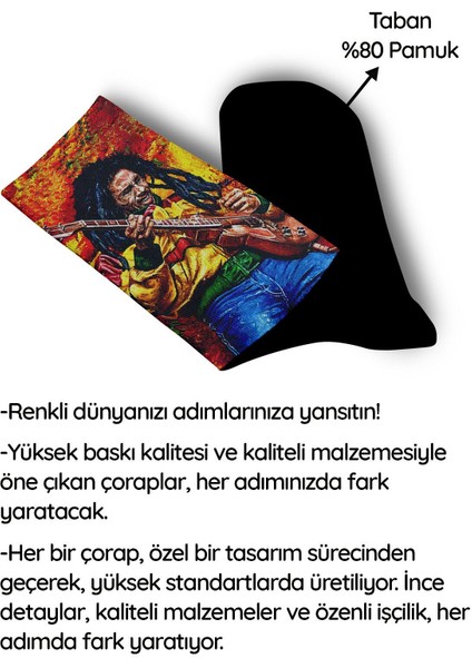 Bob Marley Gitar Renkli Çorap - Unisex