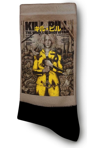 Kill Bill - Gelin - The Bride Film Çorap - Unisex modelleri