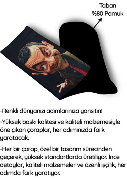Mr. Bean - 3D Animasyon Karikatür Rowan Atkinson Komedi Dizisi Çorap - Unisex