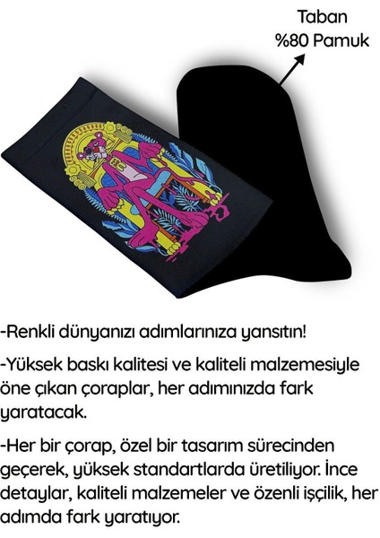 Kral Pembe Panter Çorap - Unisex