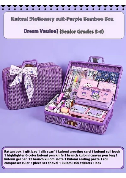 Kuromi Kırtasiye Seti Hediye Kutusu Ilkokul Öğrencileri Için Öğrenme Kırtasiye Paketi (Yurt Dışından)