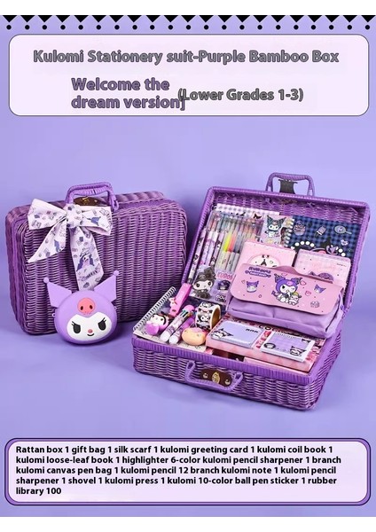 Kuromi Kırtasiye Seti Hediye Kutusu Ilkokul Öğrencileri Için Öğrenme Kırtasiye Paketi (Yurt Dışından)