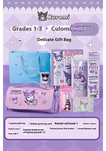 Kuromi Kırtasiye Seti Hediye Kutusu Ilkokul Öğrencileri Için Öğrenme Kırtasiye Paketi (Yurt Dışından)