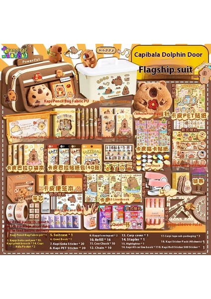 Kapya Kırtasiye Seti Okula Başlangıç Hediye Paketi (Yurt Dışından)