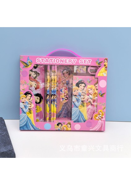 Ilkokul Öğrencileri Için Yeni Kırtasiye Seti Hediye Sekiz Parça Set (Yurt Dışından)