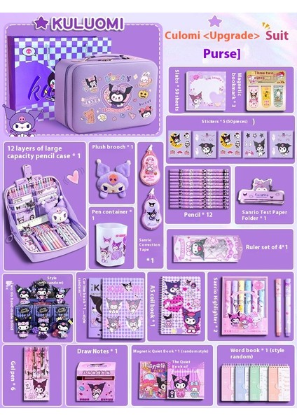 Kuromi Kırtasiye Seti Hediye Kutusu Ilkokul Öğrencileri Için Öğrenme Kırtasiye Paketi (Yurt Dışından)