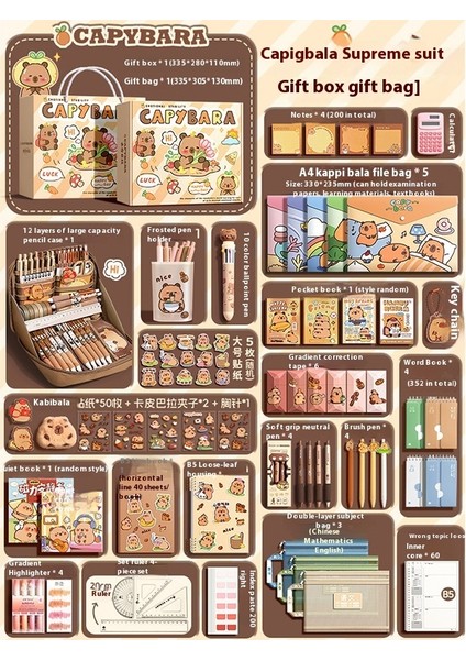 Kapya Kırtasiye Seti Okula Başlangıç Hediye Paketi (Yurt Dışından)