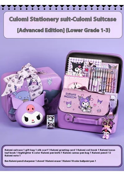 Kuromi Kırtasiye Seti Hediye Kutusu Ilkokul Öğrencileri Için Öğrenme Kırtasiye Paketi (Yurt Dışından)