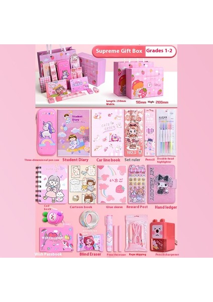 Kırtasiye Hediye Seti Ilkokul Hediye Seti Çocuk Okul Malzemeleri (Yurt Dışından)