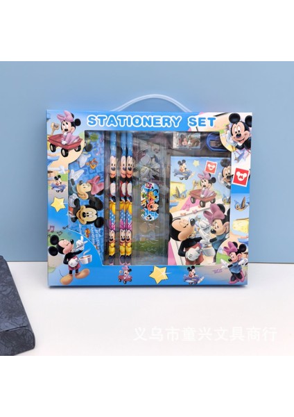 Ilkokul Öğrencileri Için Yeni Kırtasiye Seti Hediye Sekiz Parça Set (Yurt Dışından)