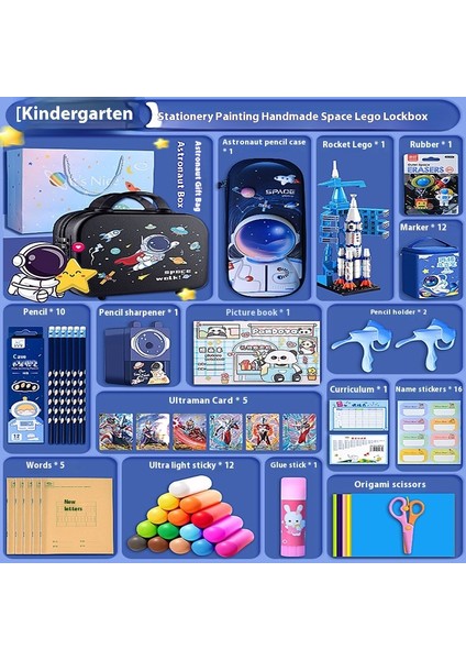 Astronot Kırtasiye Seti Ilköğretim Öğrencileri Için Okul Malzemeleri Paketi (Yurt Dışından)