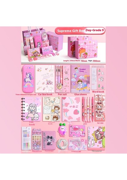 Kırtasiye Hediye Seti Ilkokul Hediye Seti Çocuk Okul Malzemeleri (Yurt Dışından)