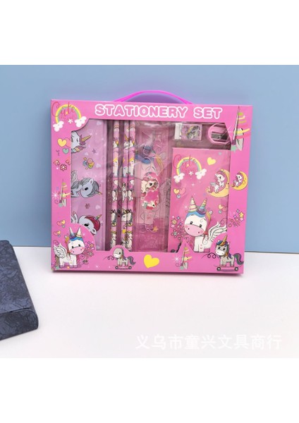 Ilkokul Öğrencileri Için Yeni Kırtasiye Seti Hediye Sekiz Parça Set (Yurt Dışından)