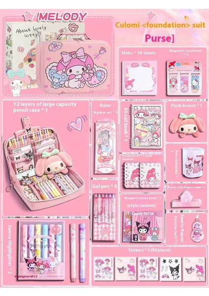 Kuromi Melodi Kırtasiye Seti Okula Başlangıç Için Yüksek Değerli Çocuk Hediye Kutusu Öğrenme Kırtasiye Hediye Paketi (Yurt Dışından)