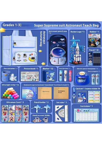 Astronot Kırtasiye Seti Ilköğretim Öğrencileri Için Okul Malzemeleri Paketi (Yurt Dışından)