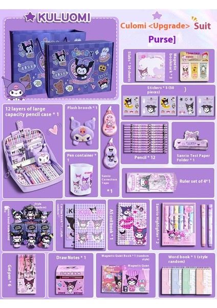 Kuromi Kırtasiye Seti Hediye Kutusu Ilkokul Öğrencileri Için Öğrenme Kırtasiye Paketi (Yurt Dışından)