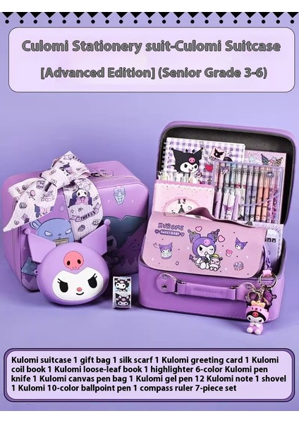 Kuromi Kırtasiye Seti Hediye Kutusu Ilkokul Öğrencileri Için Öğrenme Kırtasiye Paketi (Yurt Dışından)