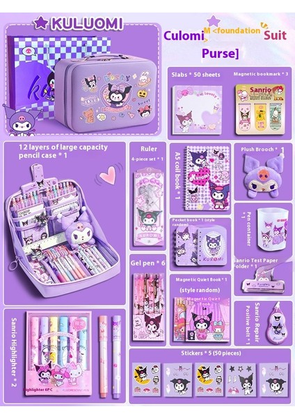 Kuromi Melodi Kırtasiye Seti Okula Başlangıç Için Yüksek Değerli Çocuk Hediye Kutusu Öğrenme Kırtasiye Hediye Paketi (Yurt Dışından)