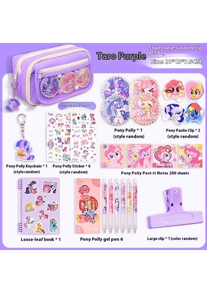 Kırtasiye Malzemeleri Komple Çocuk Kalem Çantası Seti Sezon Açılış Hediye Paketleri (Yurt Dışından)