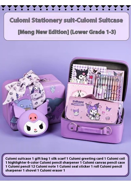 Kuromi Kırtasiye Seti Hediye Kutusu Ilkokul Öğrencileri Için Öğrenme Kırtasiye Paketi (Yurt Dışından)