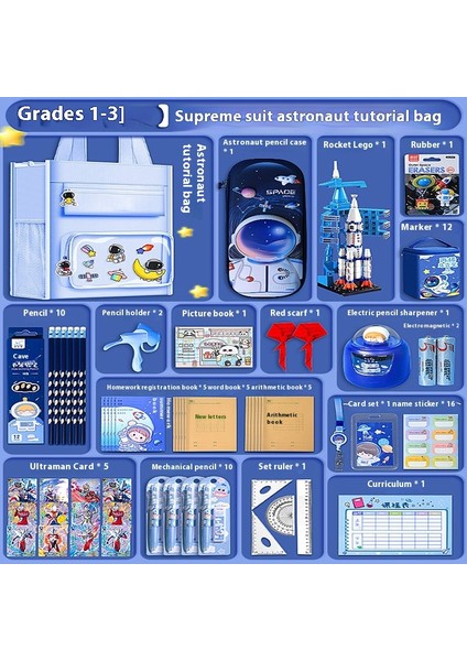 Astronot Kırtasiye Seti Ilköğretim Öğrencileri Için Okul Malzemeleri Paketi (Yurt Dışından)