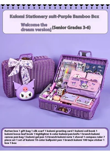 Kuromi Kırtasiye Seti Hediye Kutusu Ilkokul Öğrencileri Için Öğrenme Kırtasiye Paketi (Yurt Dışından)