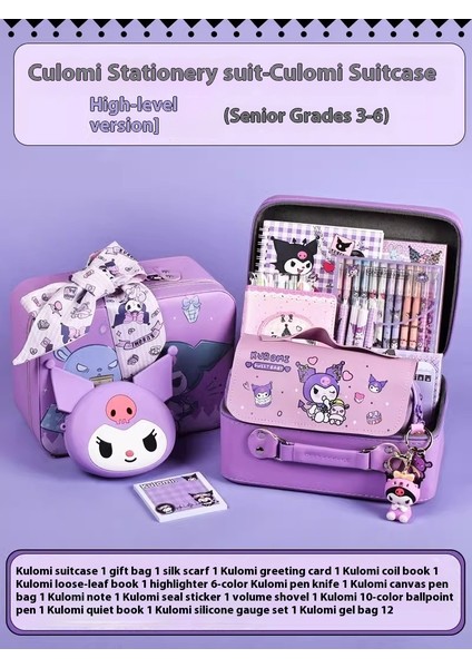 Kuromi Kırtasiye Seti Hediye Kutusu Ilkokul Öğrencileri Için Öğrenme Kırtasiye Paketi (Yurt Dışından)