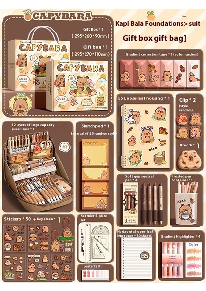 Kapya Kırtasiye Seti Okula Başlangıç Hediye Paketi (Yurt Dışından)