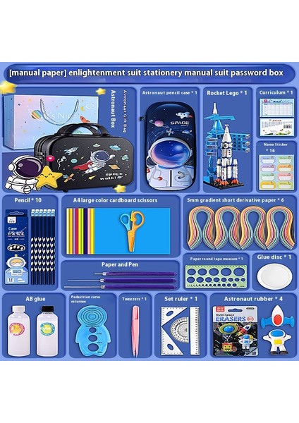 Astronot Kırtasiye Seti Ilköğretim Öğrencileri Için Okul Malzemeleri Paketi (Yurt Dışından)