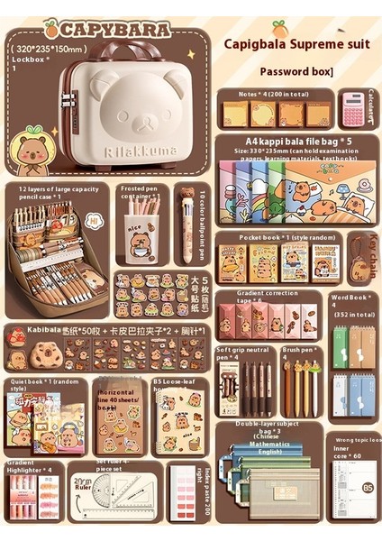 Kapya Kırtasiye Seti Okula Başlangıç Hediye Paketi (Yurt Dışından)