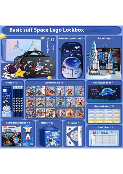 Astronot Kırtasiye Seti Ilköğretim Öğrencileri Için Okul Malzemeleri Paketi (Yurt Dışından)
