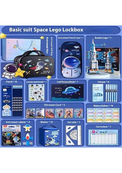 Astronot Kırtasiye Seti Ilköğretim Öğrencileri Için Okul Malzemeleri Paketi (Yurt Dışından)