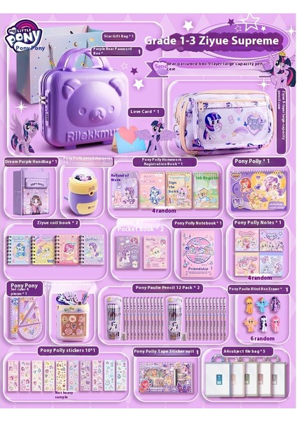 Kuromi Melodi Kırtasiye Seti Okula Başlangıç Için Yüksek Değerli Çocuk Hediye Kutusu Öğrenme Kırtasiye Hediye Paketi (Yurt Dışından)