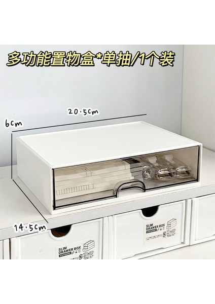 Masaüstü Düzenleyici Basit Çok Bölmeli Çekmece Kırtasiye Şeffaf Kutu (Yurt Dışından)